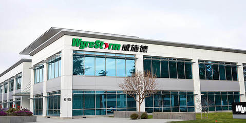 新品首發(fā) | 威施德SW-220-TX-W無(wú)線(xiàn)演示會(huì)議系統(tǒng) 定義高效協(xié)作新標(biāo)準(zhǔn)