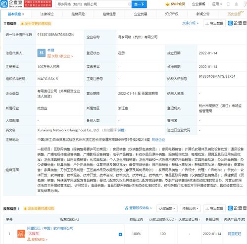 無標題