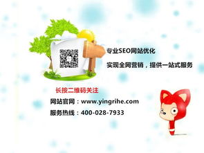 門戶網(wǎng)站建設有哪些注意事項