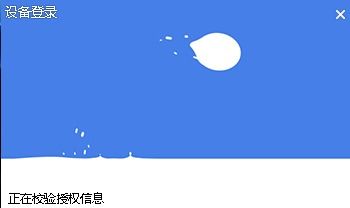 大淘客cms網站pid如何搭建流程