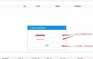 京推推優(yōu)惠券cms導(dǎo)購系統(tǒng)網(wǎng)站如何制作