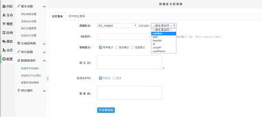 kesion 領(lǐng)先在線教育系統(tǒng) 知識(shí)付費(fèi)系統(tǒng) 免費(fèi)在線網(wǎng)校系統(tǒng)平臺(tái) 在線課堂系統(tǒng) 在線商城系統(tǒng) 在線考試系統(tǒng)及建站cms提供服務(wù)商 我們專注在線教育產(chǎn)品研發(fā)