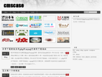 www.cmscase.com - 360網(wǎng)站安全檢測 - 在線安全檢測,網(wǎng)站漏洞修復(fù),網(wǎng)址安全查詢