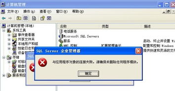 安裝siteservercms系統(tǒng),非服務(wù)器環(huán)境下,為 wwwroot 建數(shù)據(jù)庫