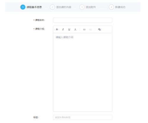調研工廠 互聯網教育,用低成本數據解決方案替代 燒錢 營銷