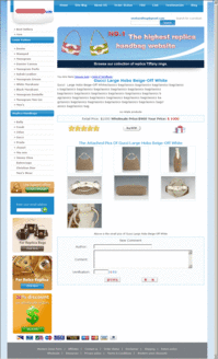 淘特asp cms成功應用某英文電子商務網站