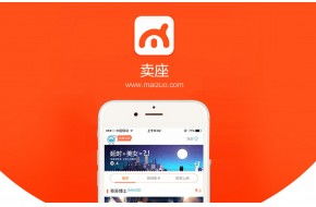 增值服務 espcms易思企業建站 網站模板 響應式建站 小程序開發 seapoa辦公系統