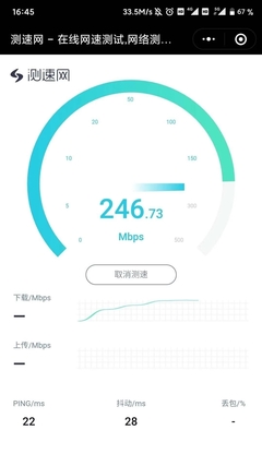 超56萬(wàn)5G用戶重返4G,這次不夸5G,它的3個(gè)缺點(diǎn)太致命