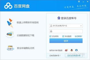 大淘客cms網站pid如何設置搭建教程